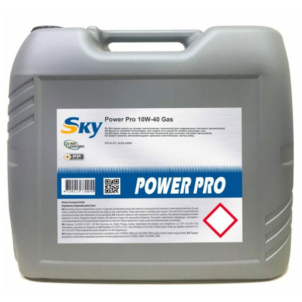 SKY Power Pro 10W-40 G Моторное масло
