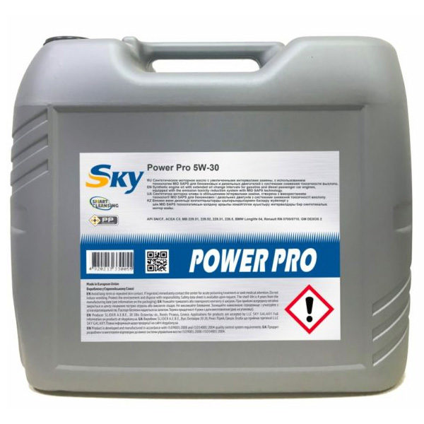 SKY Power Pro 5W-30 Масло моторное