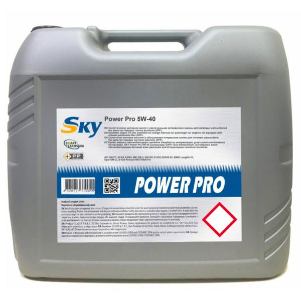 SKY Power Pro 5W-40 Масло моторное