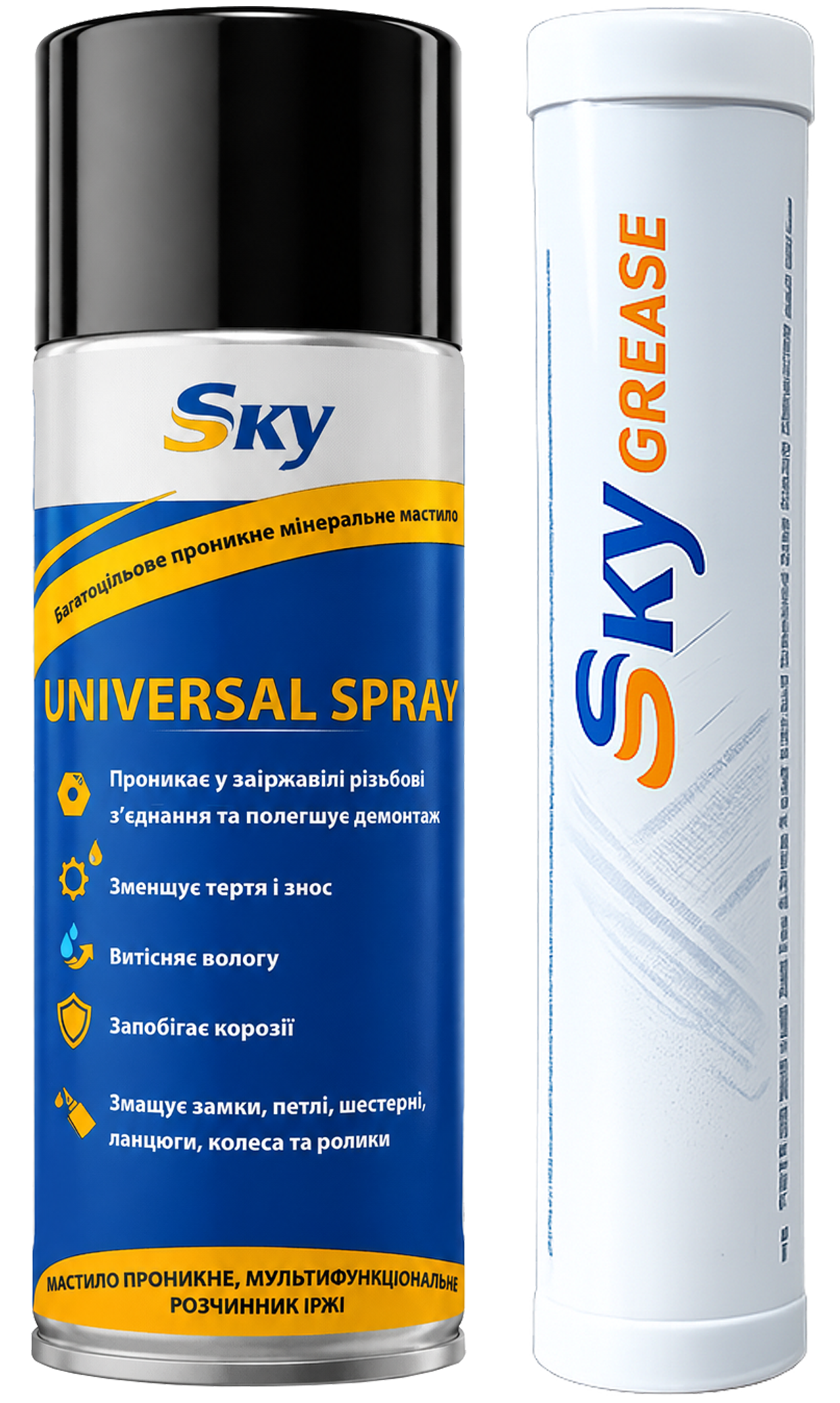 Spray_grease